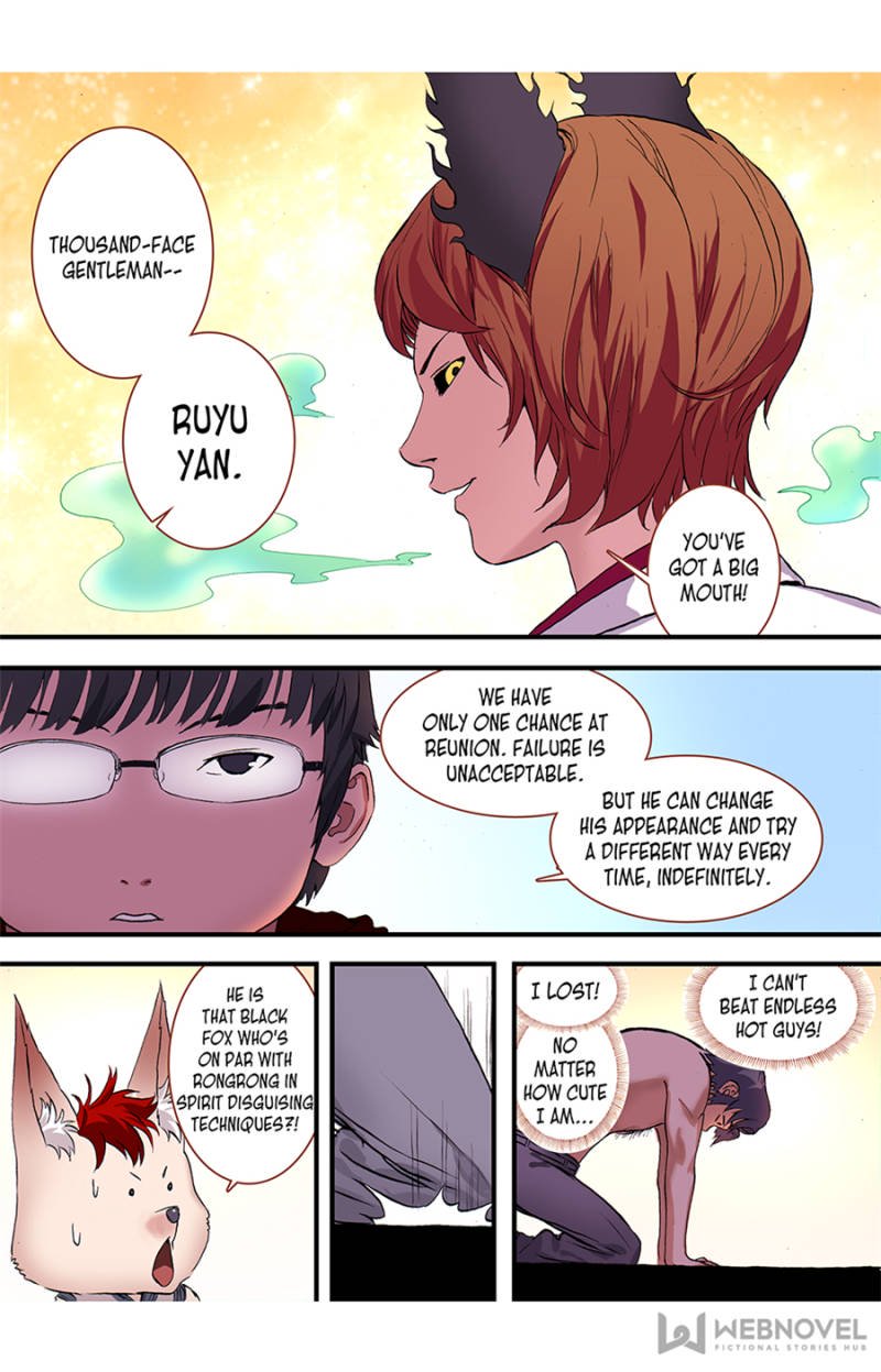 Page 17 of Chapter 73