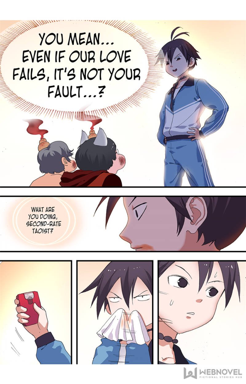 Page 17 of Chapter 74
