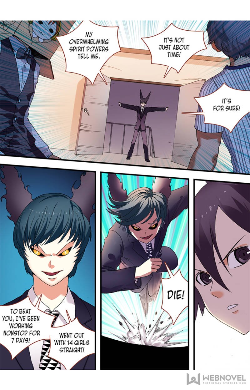 Page 5 of Chapter 75