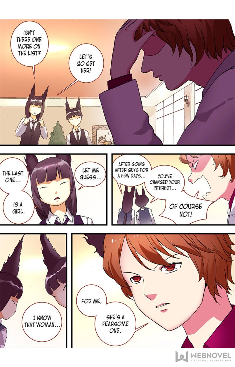 Page 17 of Chapter 75