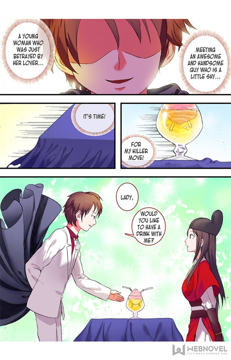 Page 12 of Chapter 76
