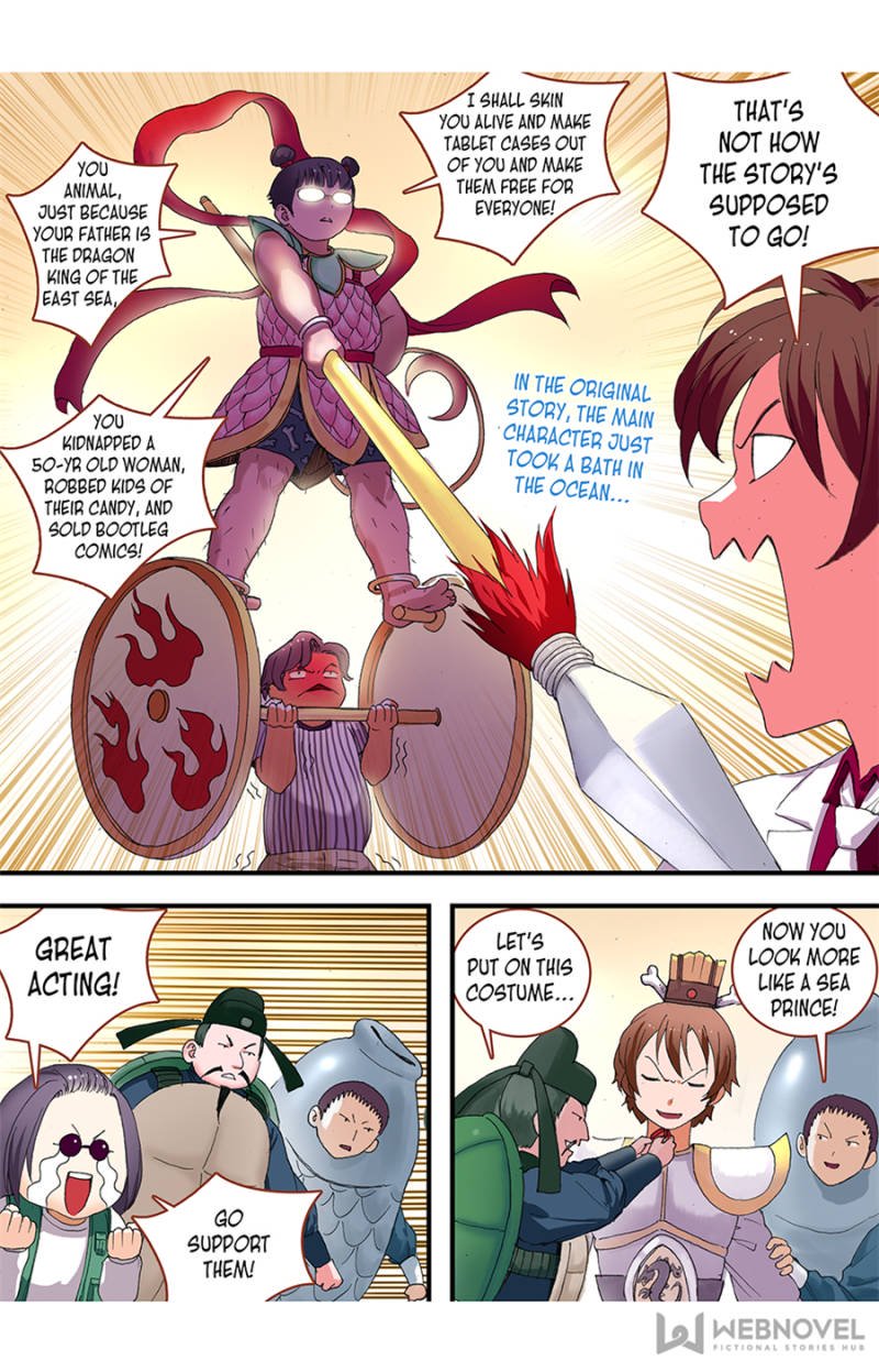 Page 16 of Chapter 76