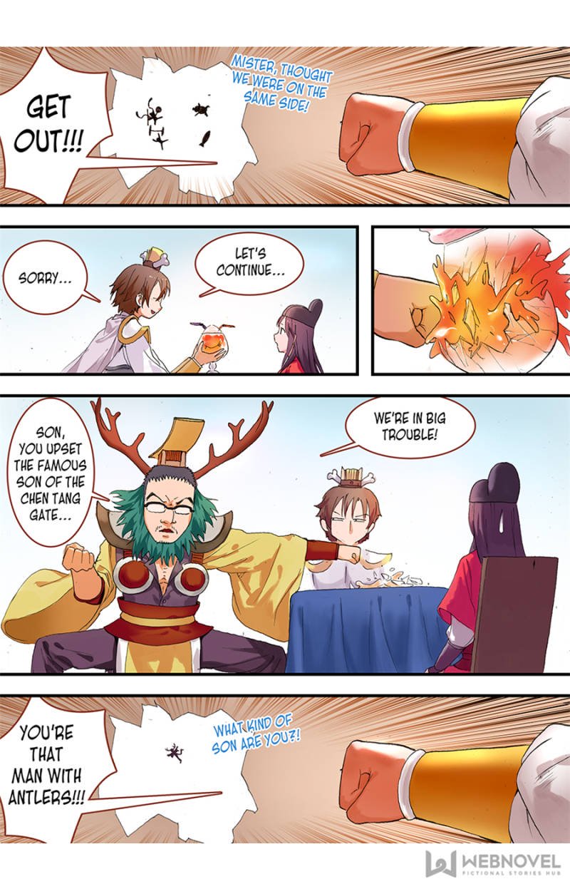 Page 17 of Chapter 76