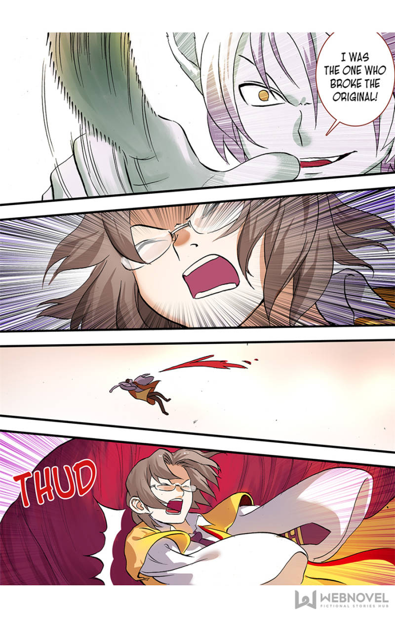 Page 7 of Chapter 77