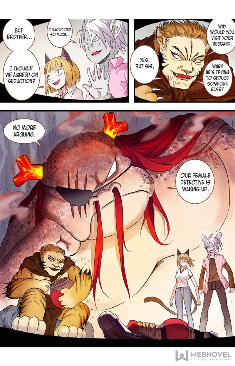 Page 11 of Chapter 77