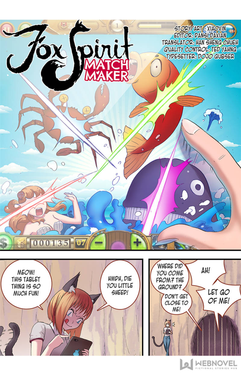 Page 1 of Chapter 78