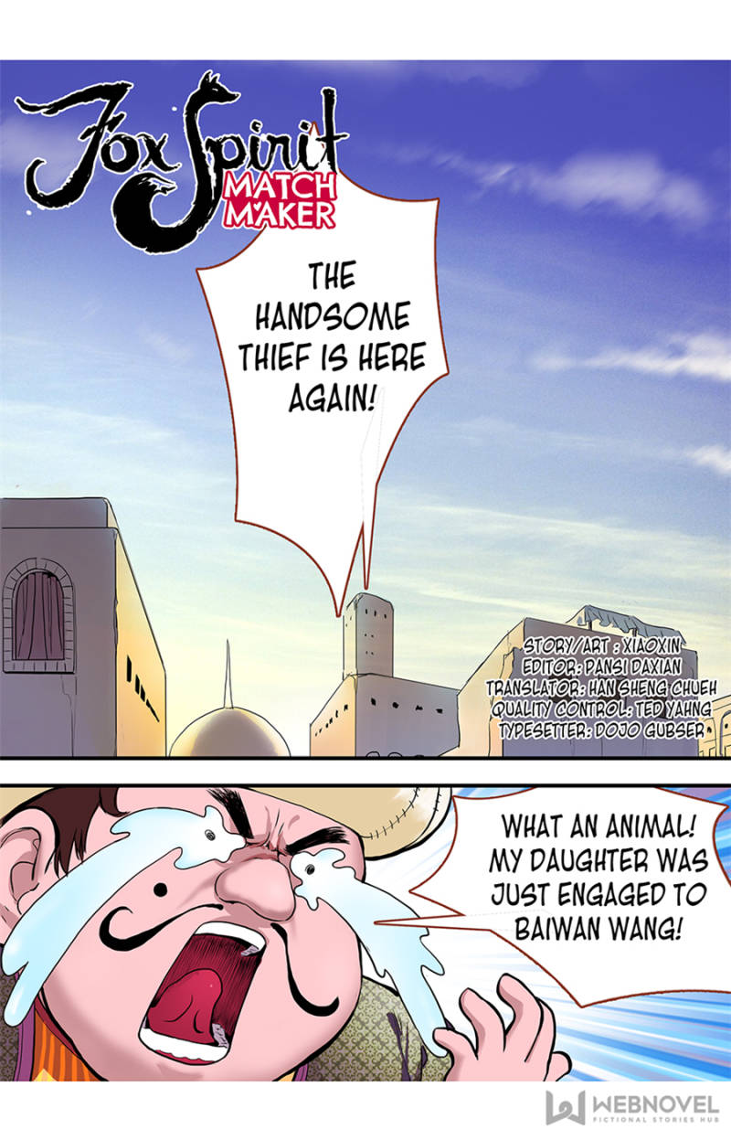 Page 1 of Chapter 79