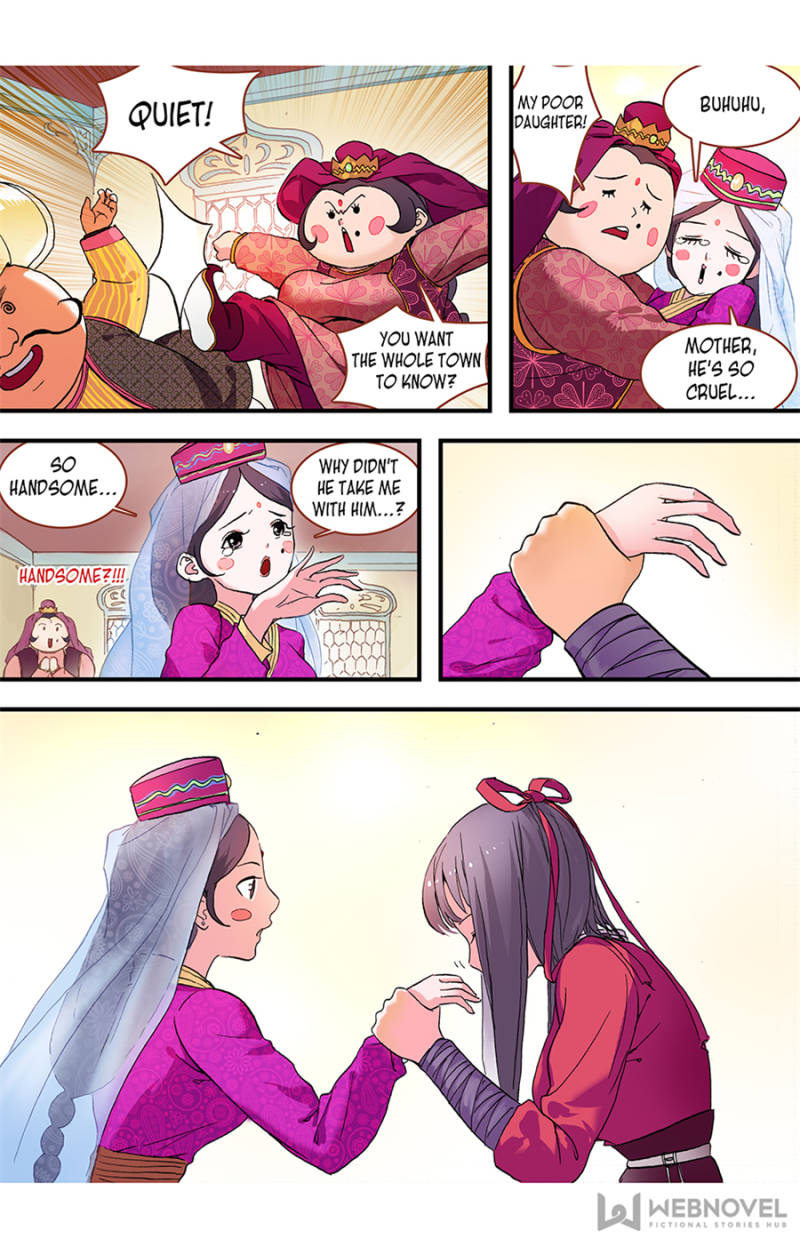 Page 2 of Chapter 79