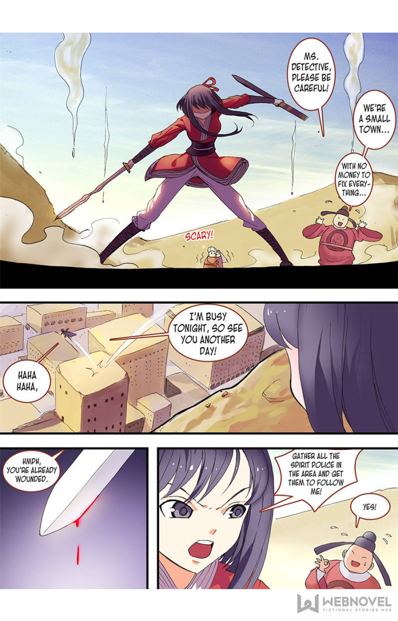 Page 7 of Chapter 79