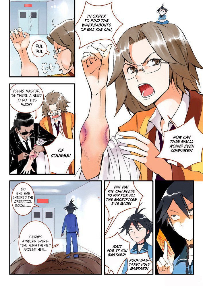 Page 3 of Chapter 8.1