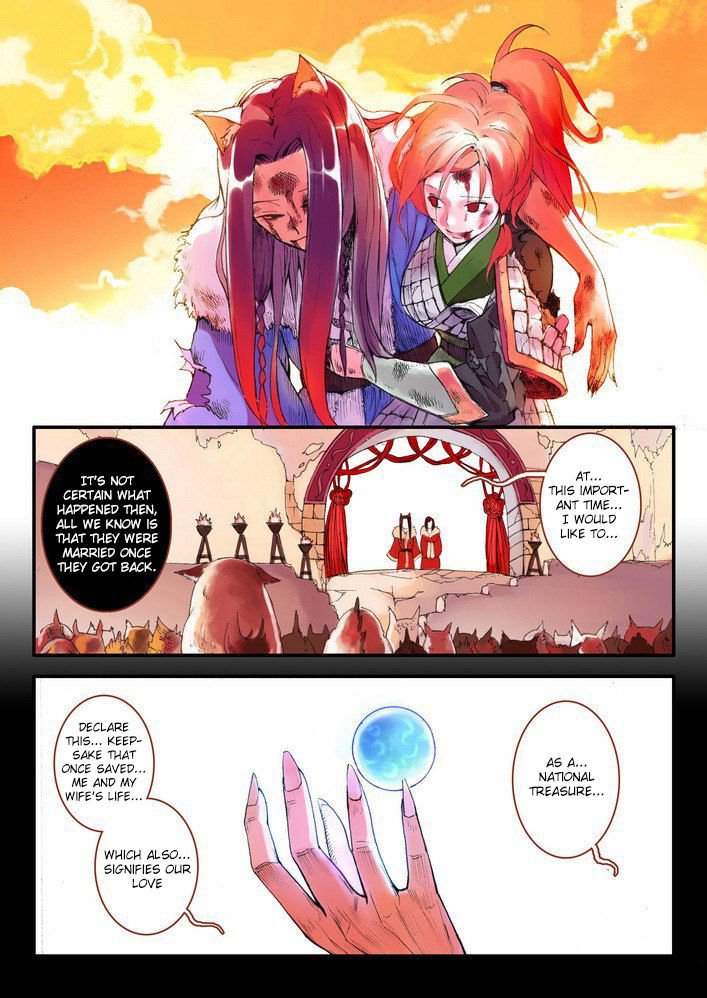 Page 9 of Chapter 8.1
