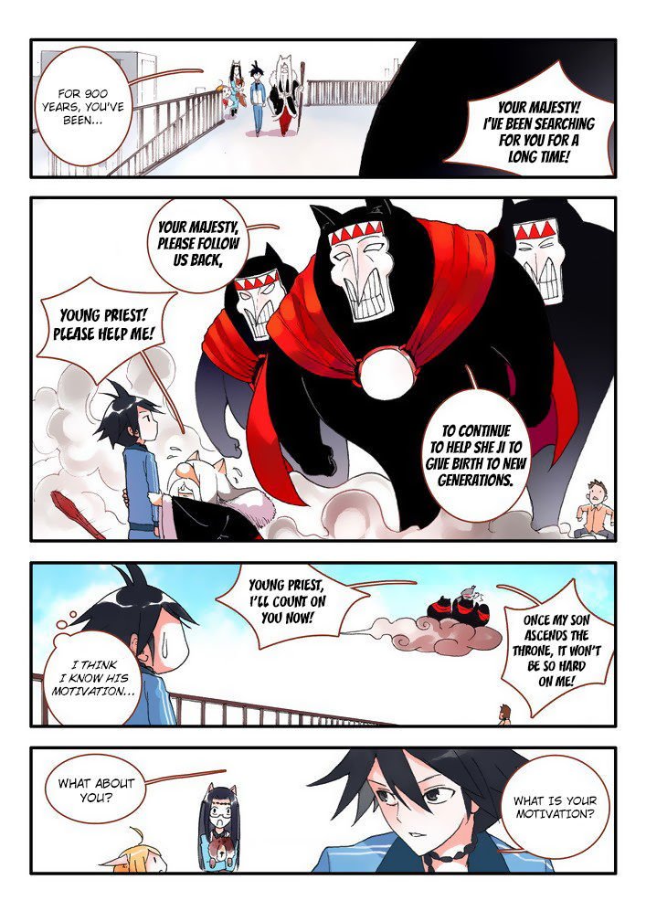 Page 4 of Chapter 8.2