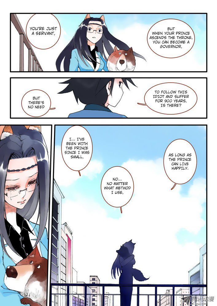 Page 5 of Chapter 8.2