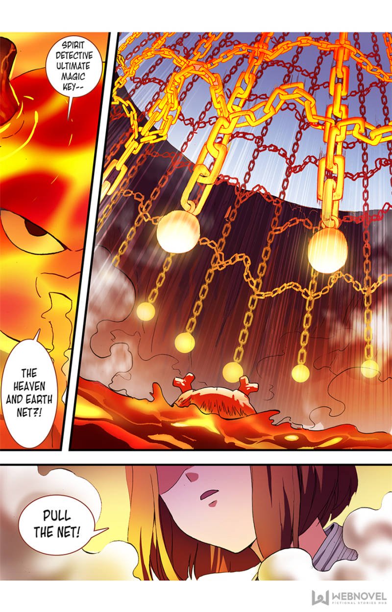 Page 6 of Chapter 81