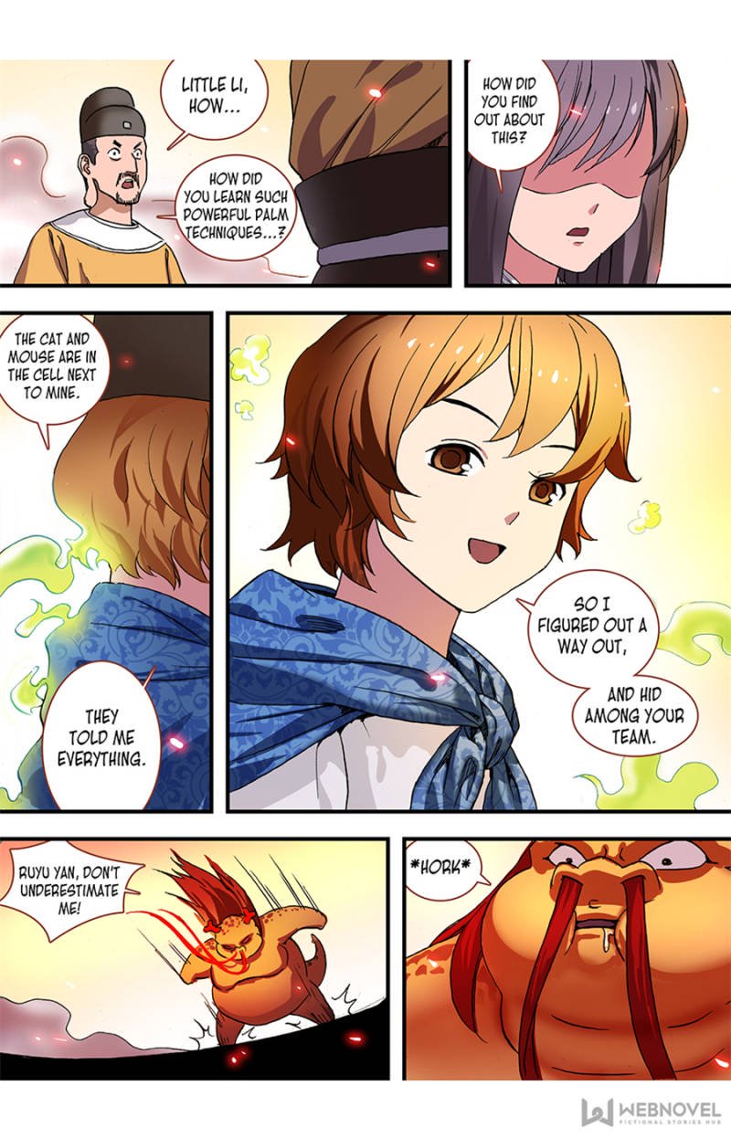 Page 17 of Chapter 81