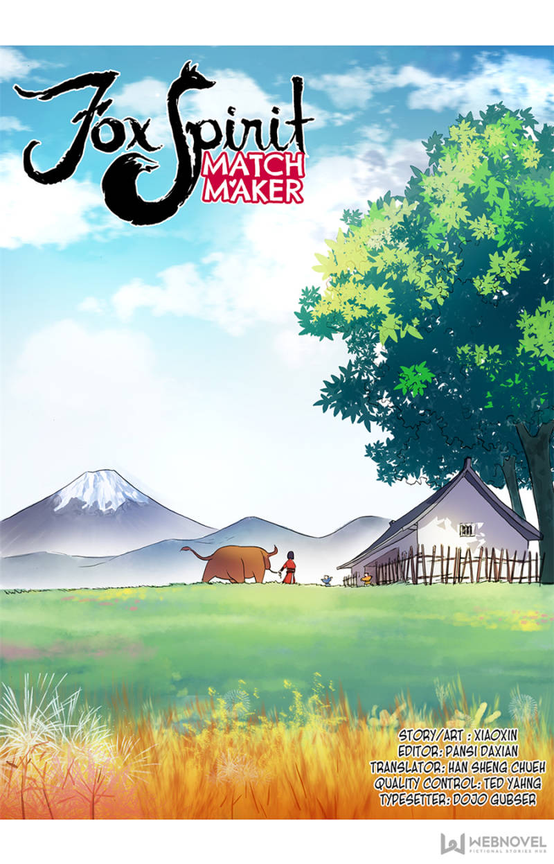 Page 1 of Chapter 82