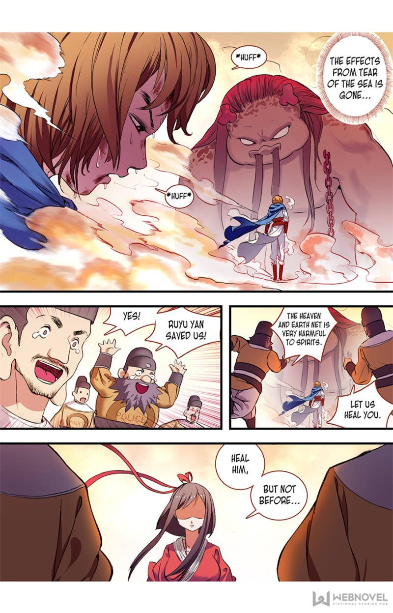 Page 2 of Chapter 83
