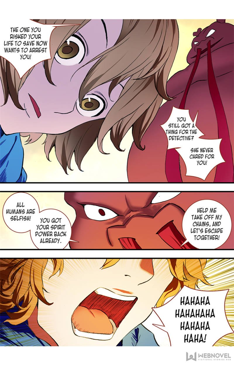 Page 4 of Chapter 83