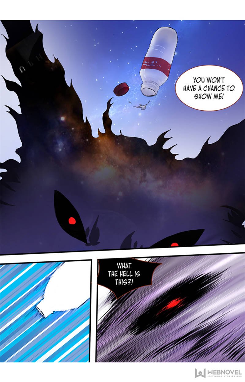 Page 12 of Chapter 84