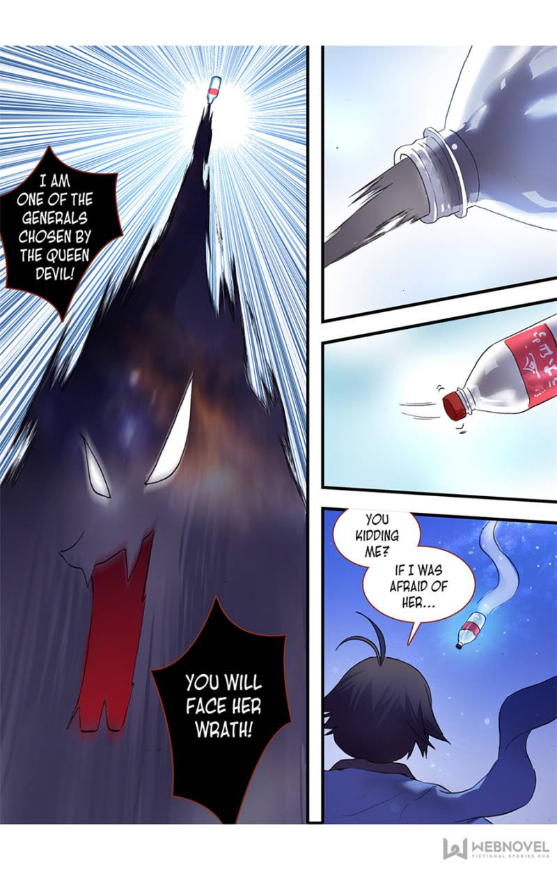 Page 13 of Chapter 84