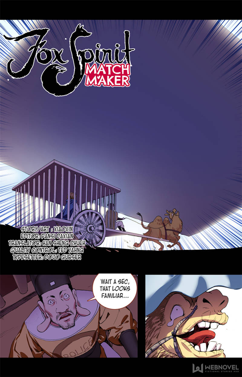 Page 1 of Chapter 85