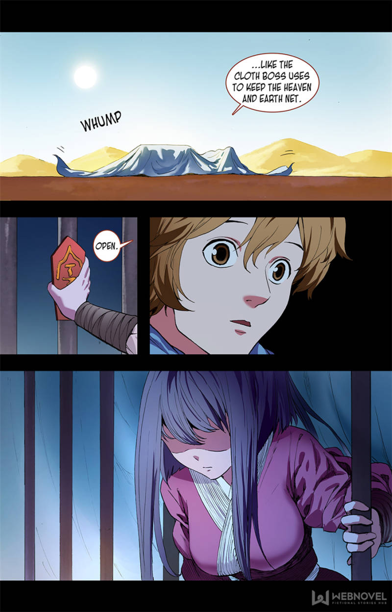 Page 2 of Chapter 85