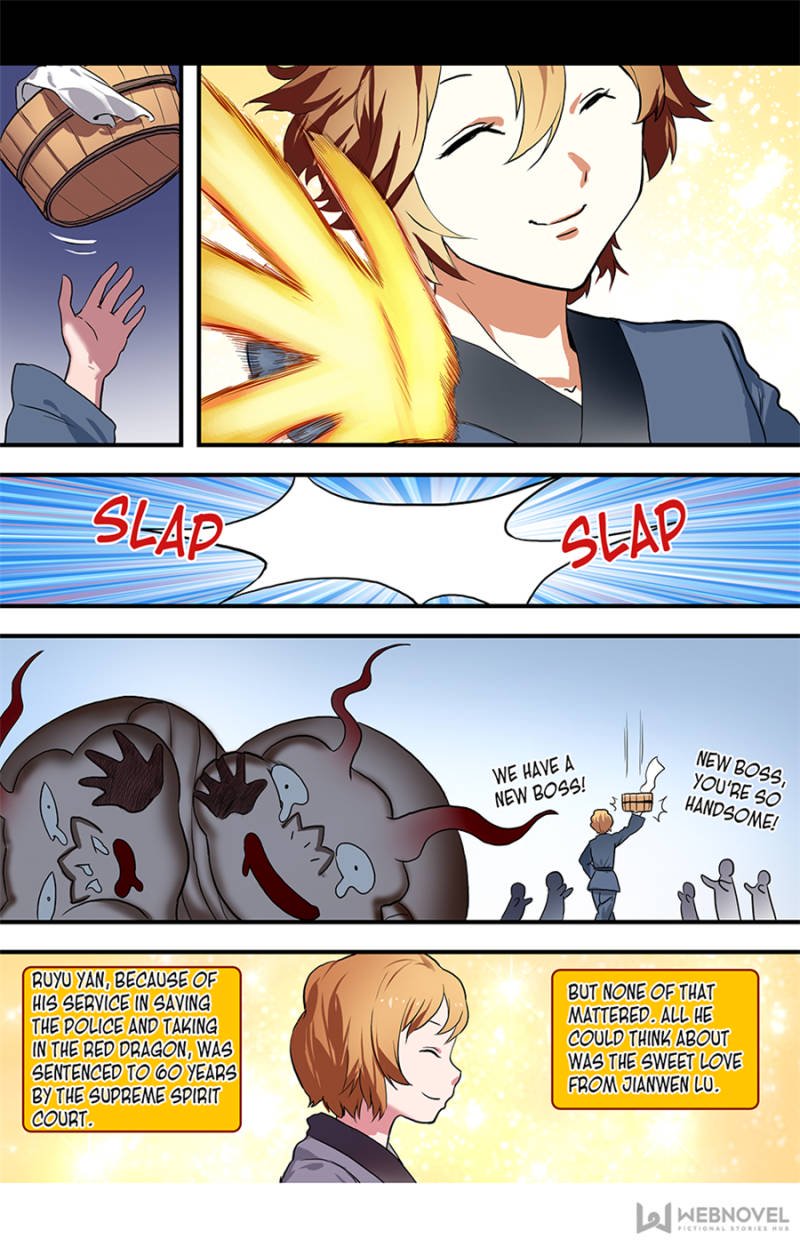 Page 4 of Chapter 86