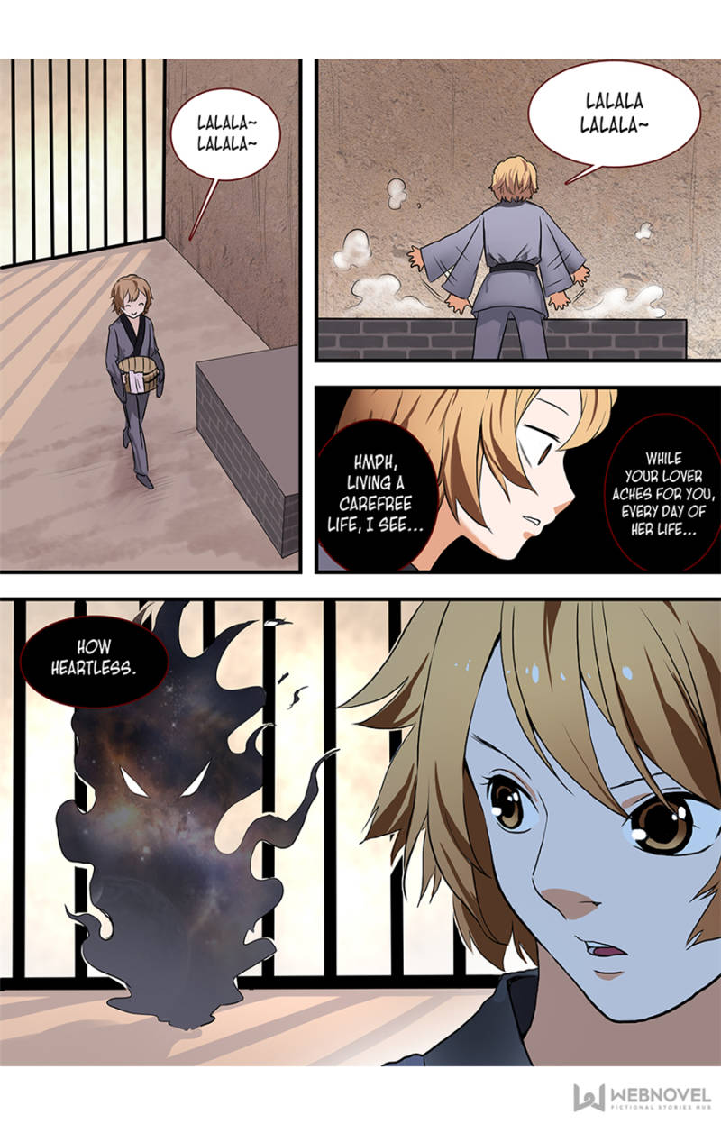 Page 6 of Chapter 86