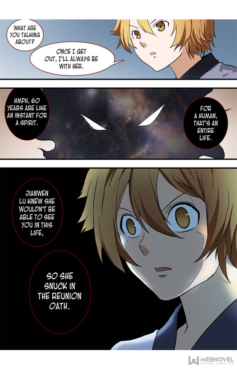 Page 7 of Chapter 86