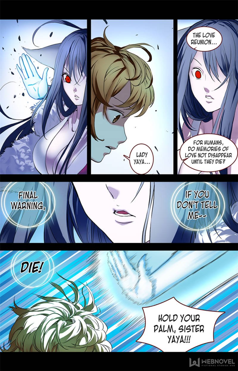 Page 12 of Chapter 86