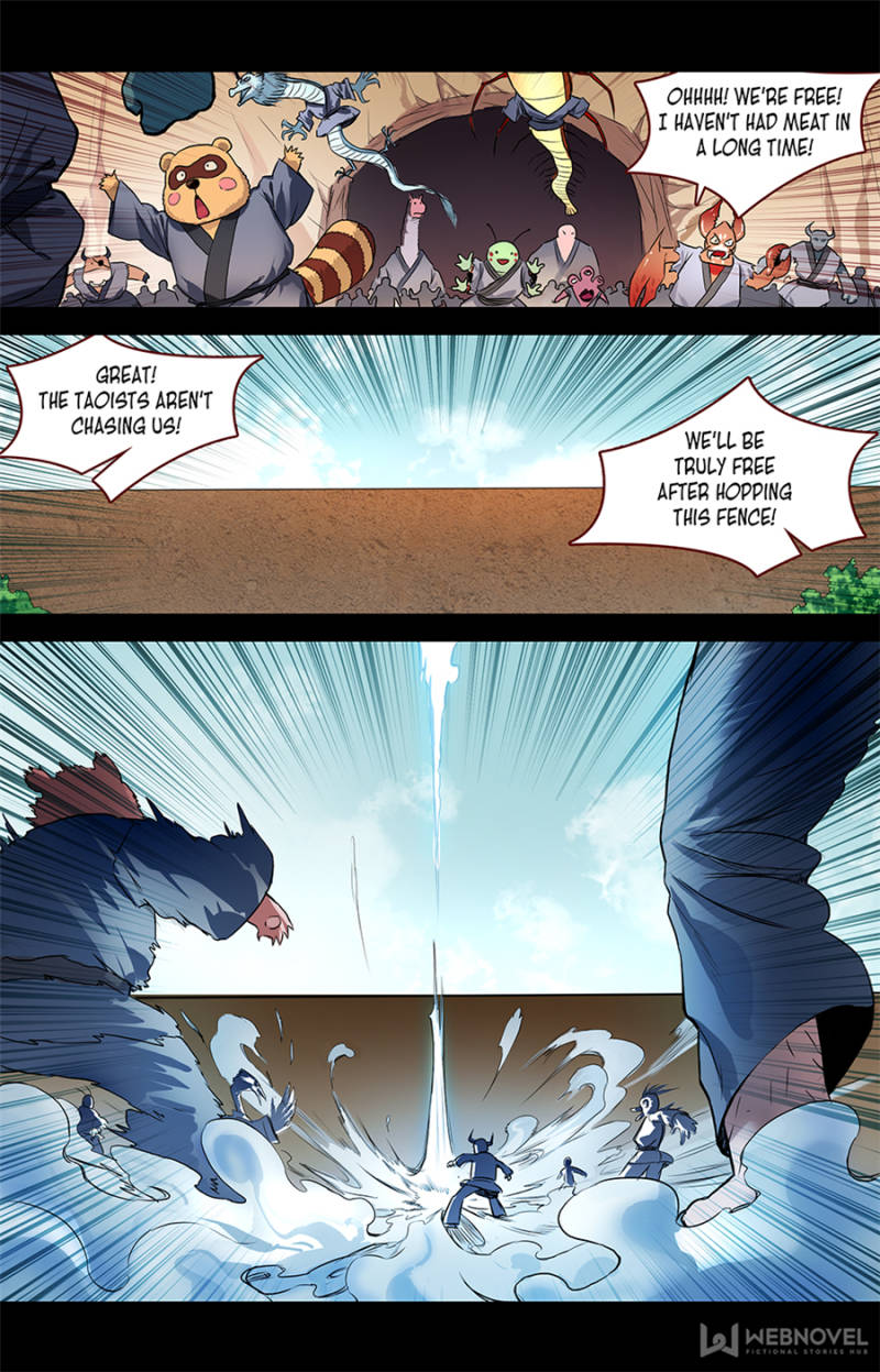 Page 14 of Chapter 86