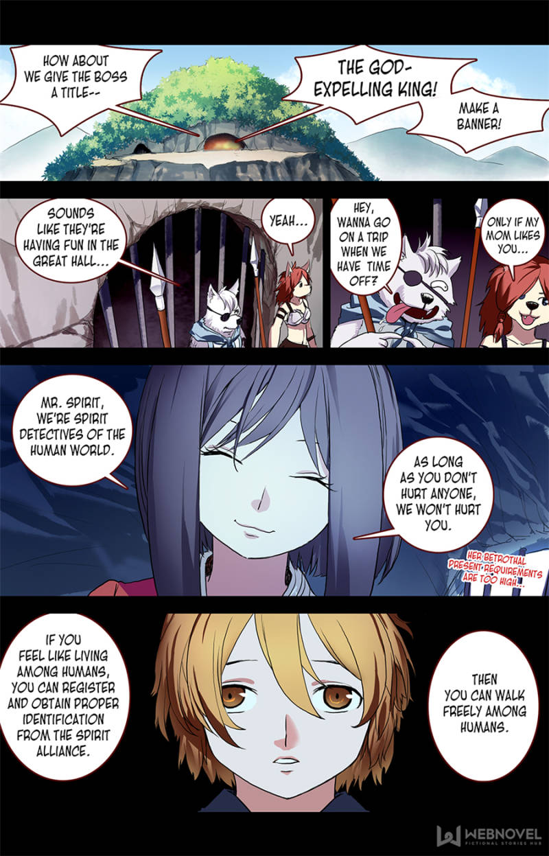 Page 12 of Chapter 87