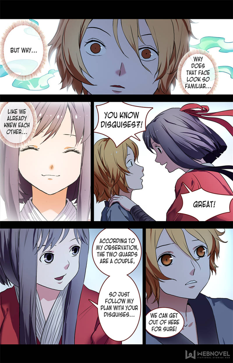 Page 14 of Chapter 87