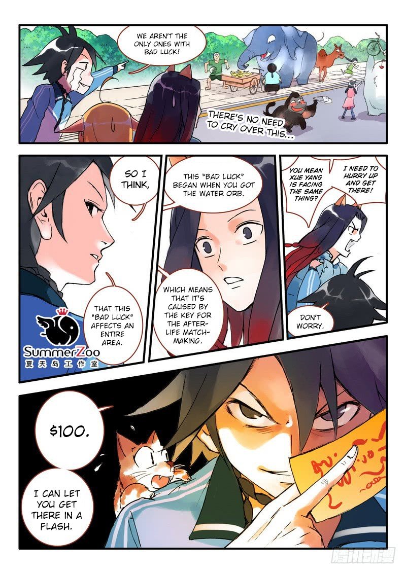 Page 1 of Chapter 9.2