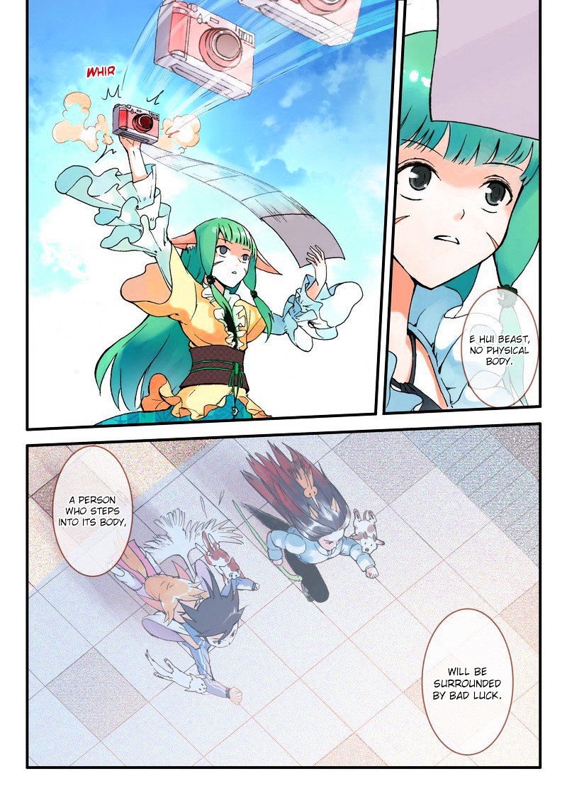 Page 5 of Chapter 9.1