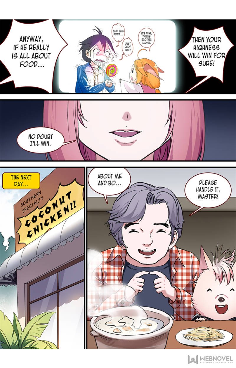 Page 12 of Chapter 90