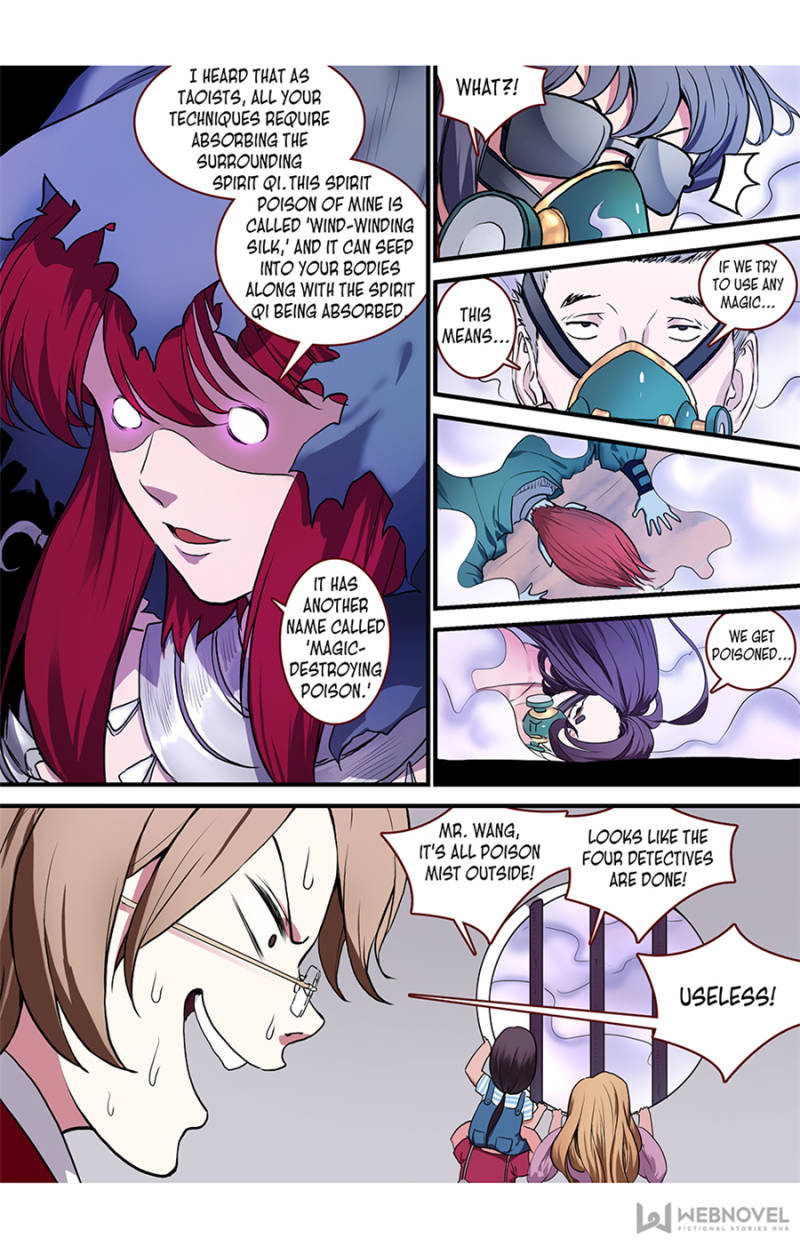 Page 12 of Chapter 93