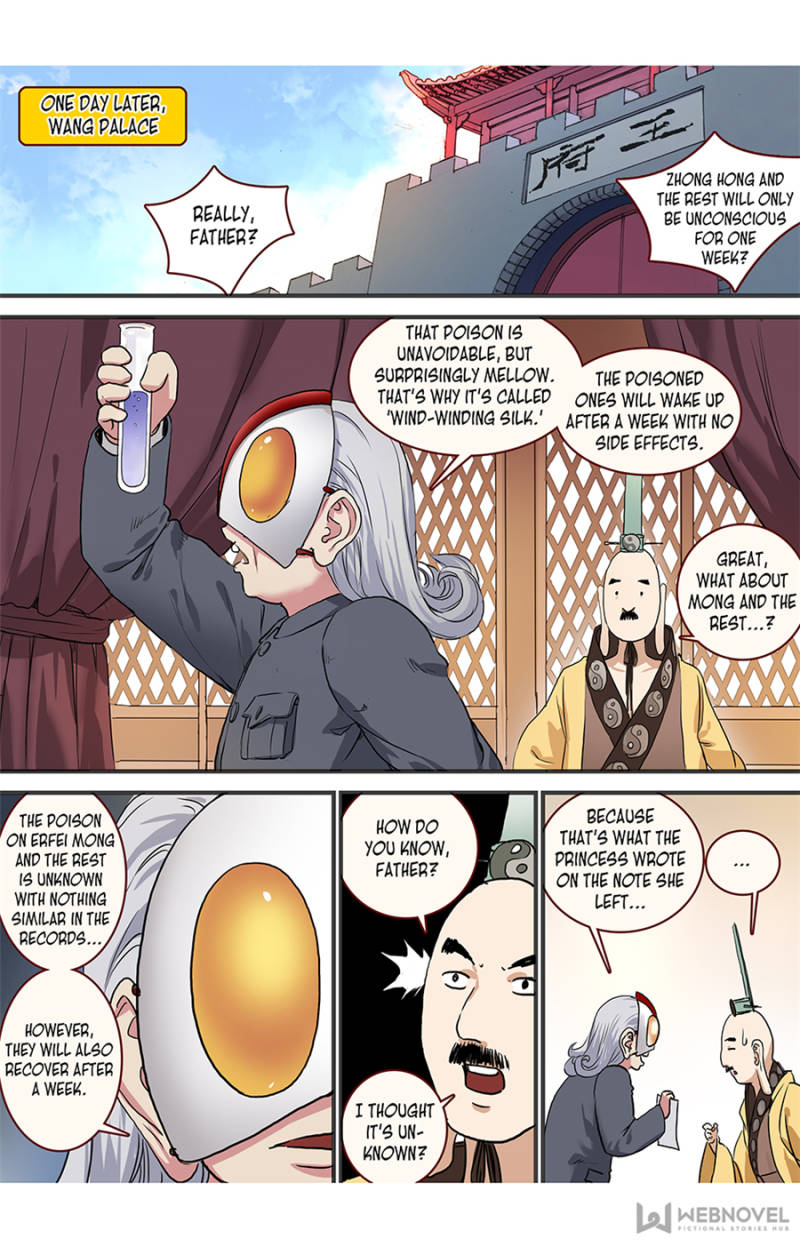 Page 6 of Chapter 94