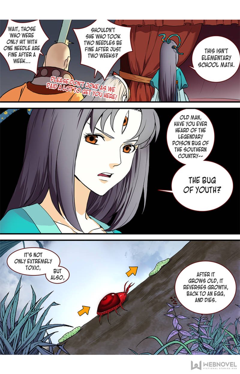 Page 12 of Chapter 94