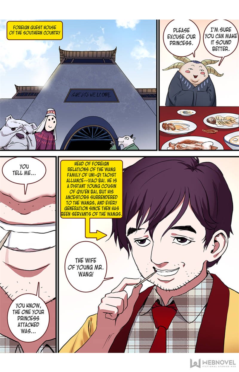Page 15 of Chapter 94