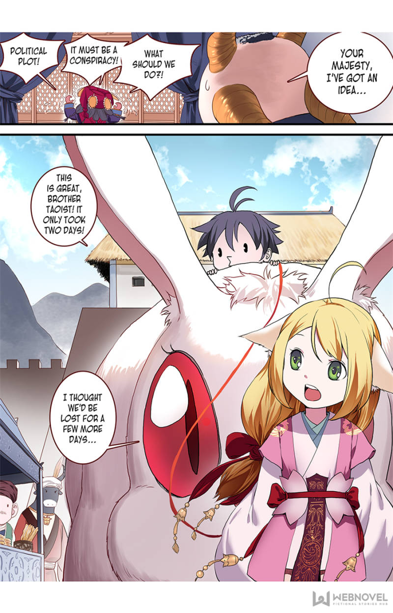 Page 3 of Chapter 95