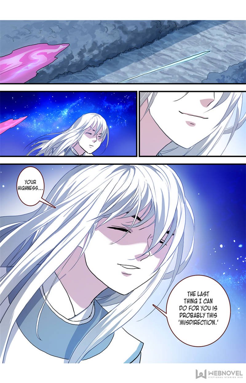 Page 8 of Chapter 97
