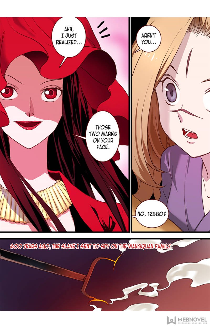 Page 17 of Chapter 98