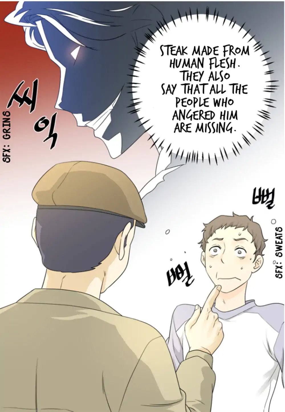 Page 7 of Chapter 1