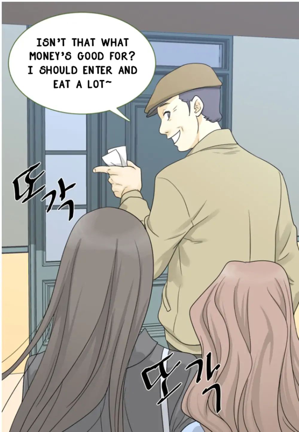 Page 11 of Chapter 1
