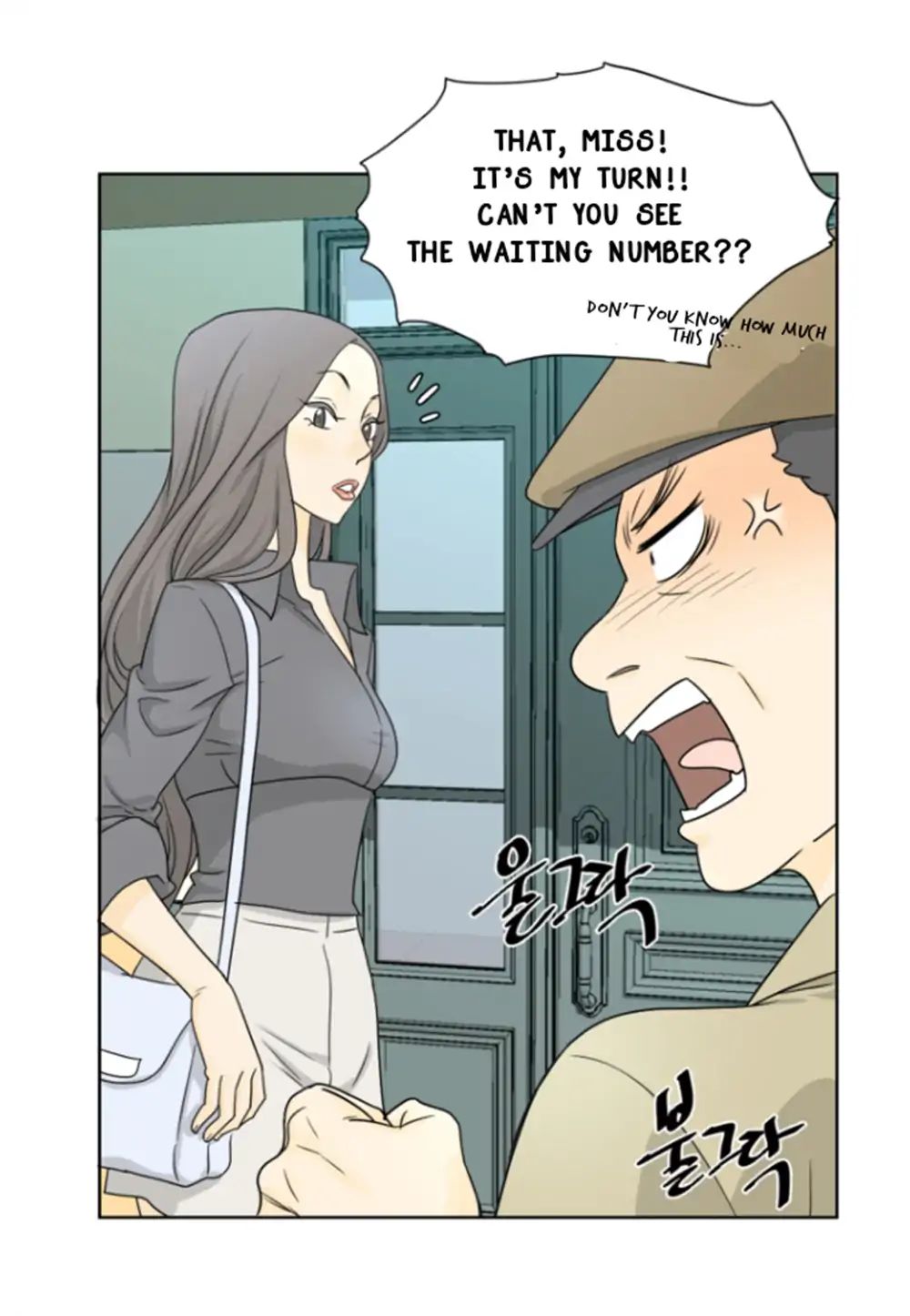 Page 13 of Chapter 1