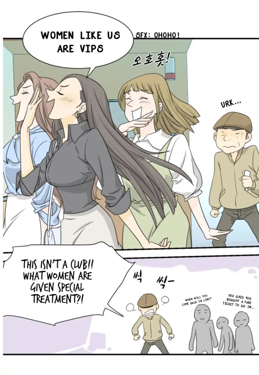Page 15 of Chapter 1