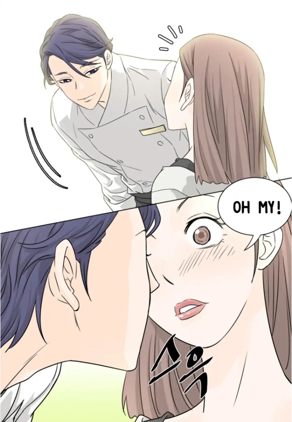 Page 21 of Chapter 1