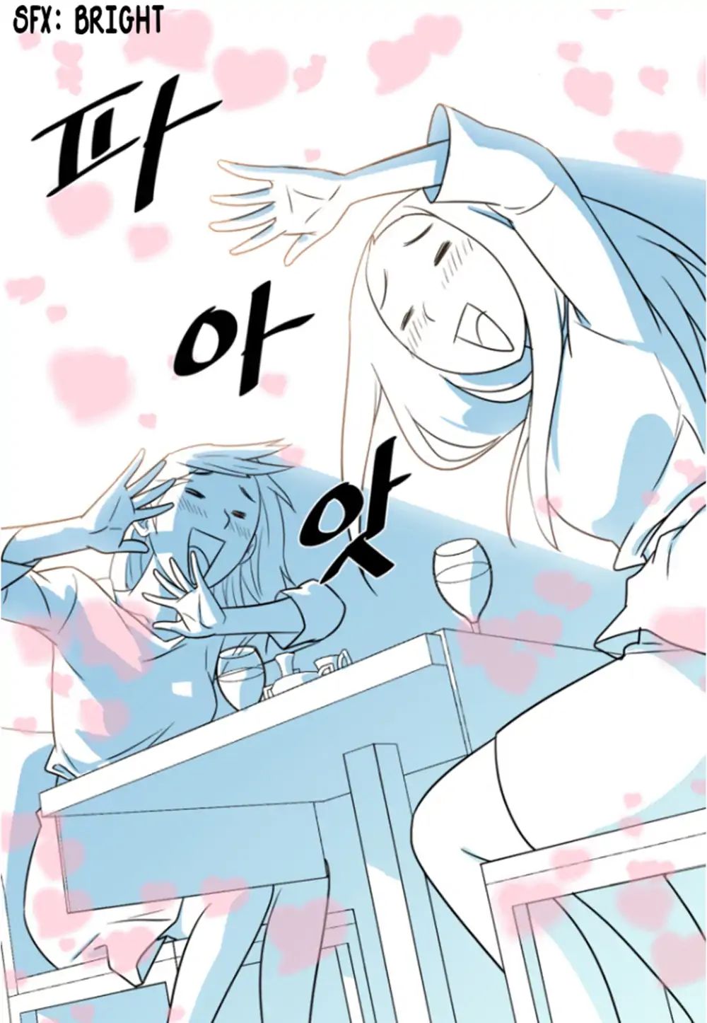 Page 23 of Chapter 1