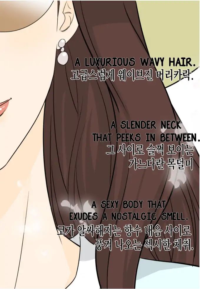Page 13 of Chapter 2